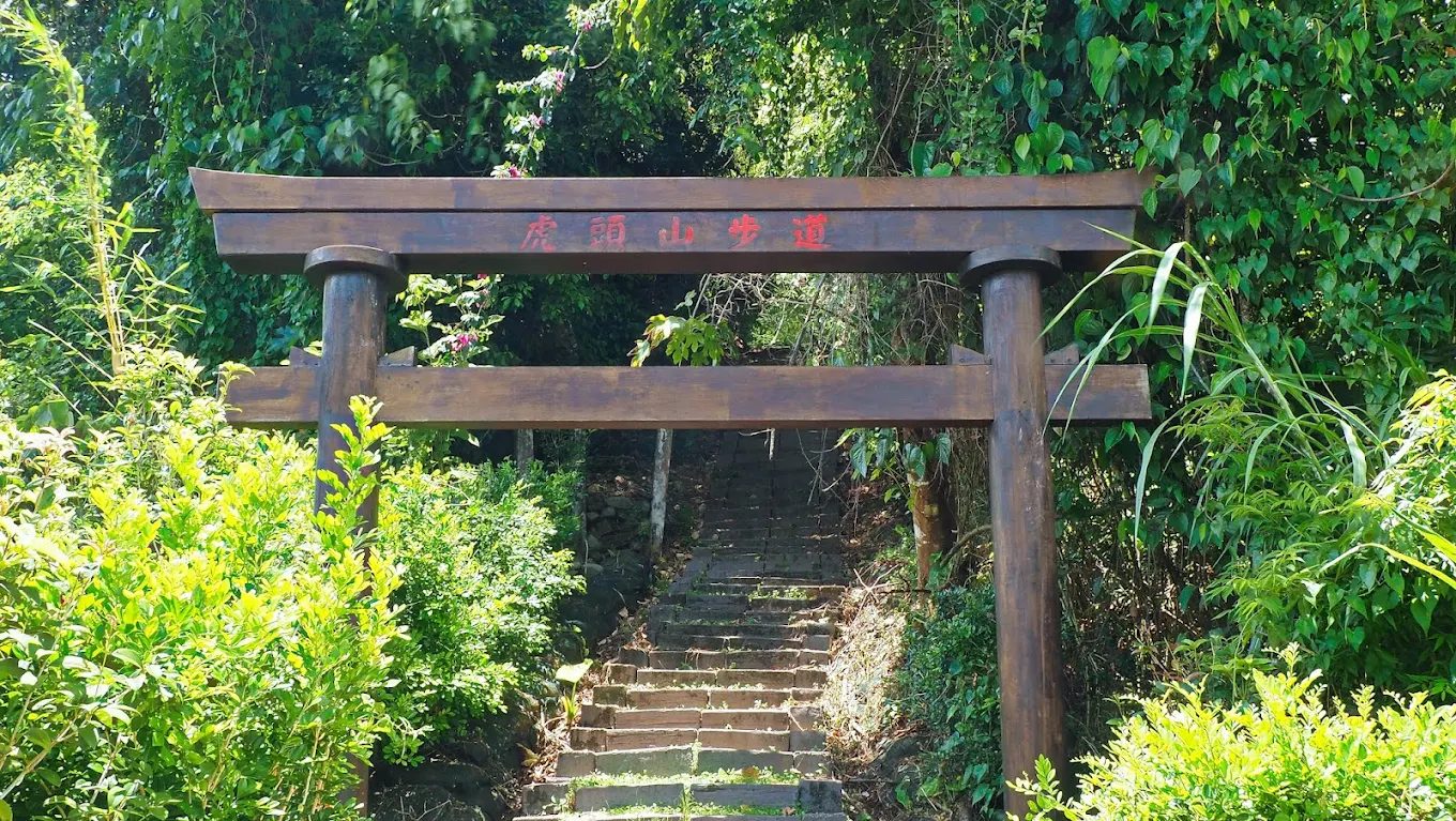 煙波太魯閣沁海館全攻略｜從房型選擇到在地美食，一次看懂