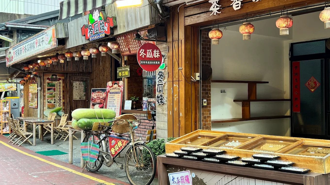 🌿【嘉義梅山一日遊】太平雲梯、茶園美景、在地美食懶人包攻略！