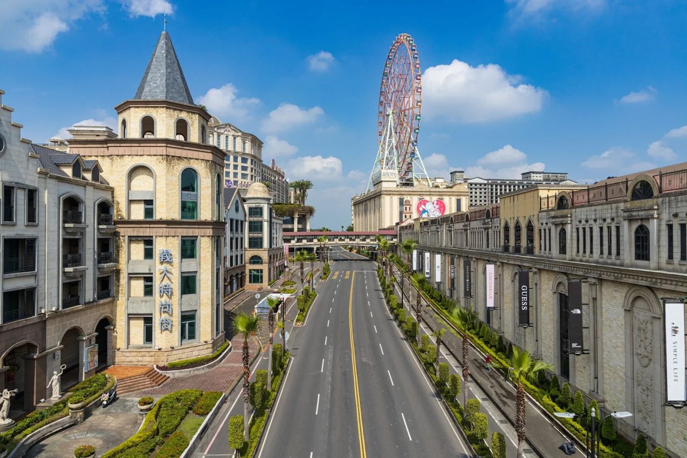 義大天悅飯店的您應該知道的5個旅遊小技巧|提高住宿體驗