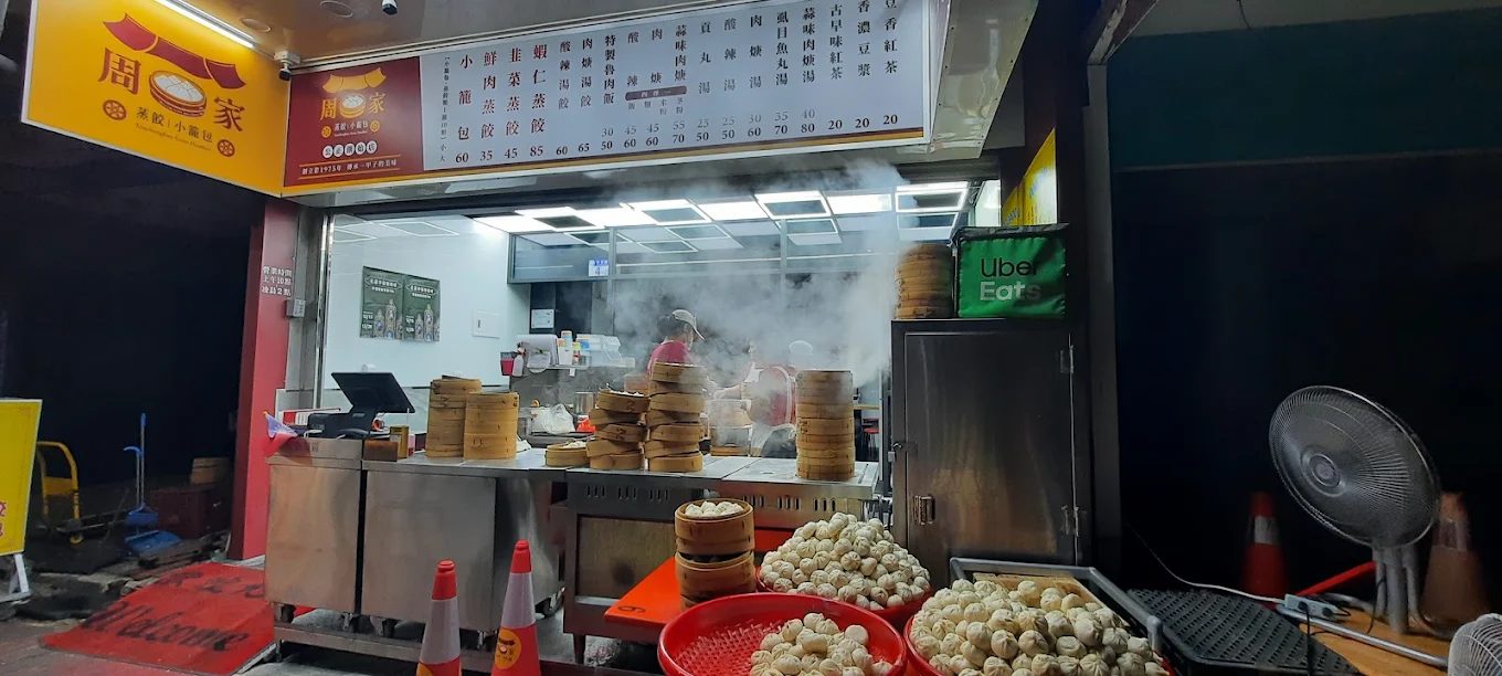 不可錯過的花蓮美食推薦｜探索花蓮在地美食的完美途徑