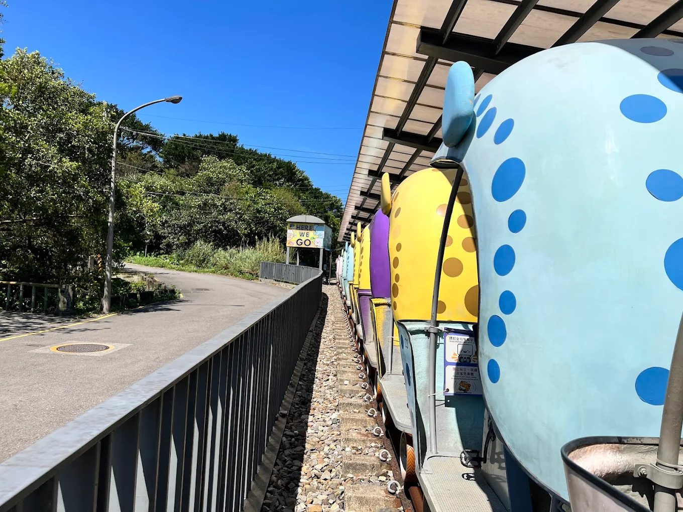 深澳鐵道自行車體驗：享受海岸風光的絕佳方式