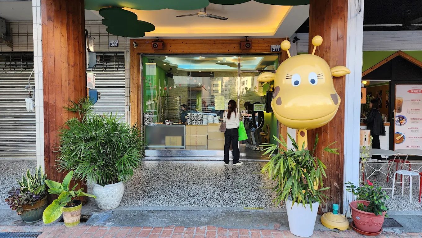 短腿ㄚ鹿全攻略|台中、花蓮必買曲奇餅名店完整介紹