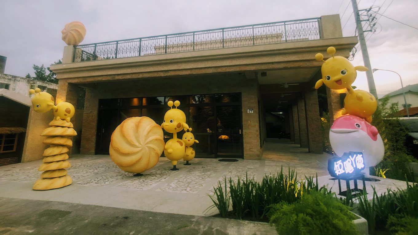 短腿ㄚ鹿全攻略|台中、花蓮必買曲奇餅名店完整介紹