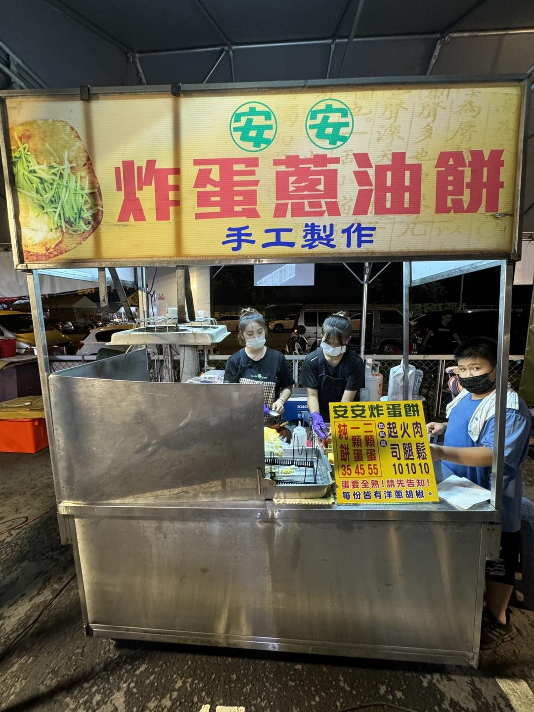 湖美夜市美食攻略｜探索嘉義在地美食與夜間樂趣