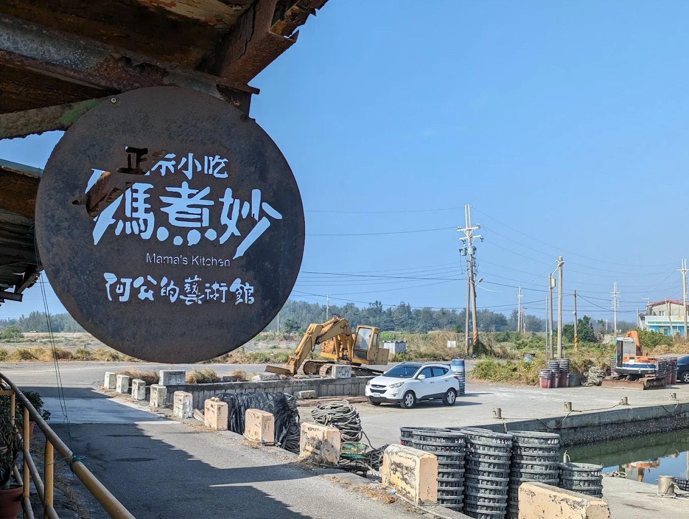 台江國家公園旅遊全攻略|紅樹林秘境、黑面琵鷺、美食交通一次看懂!