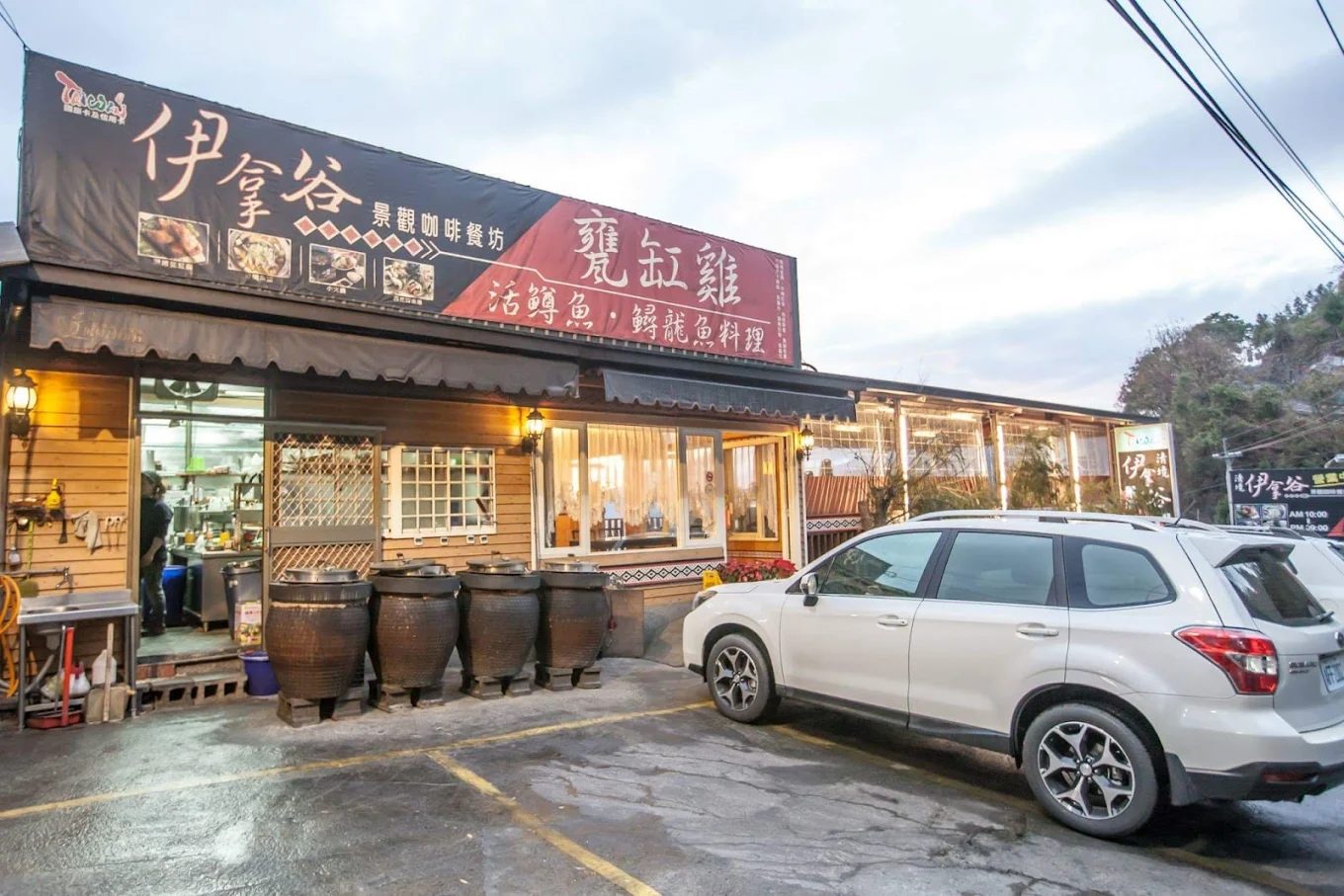 清境國民賓館值得住嗎？看完房型價格與景觀設施你就知道！