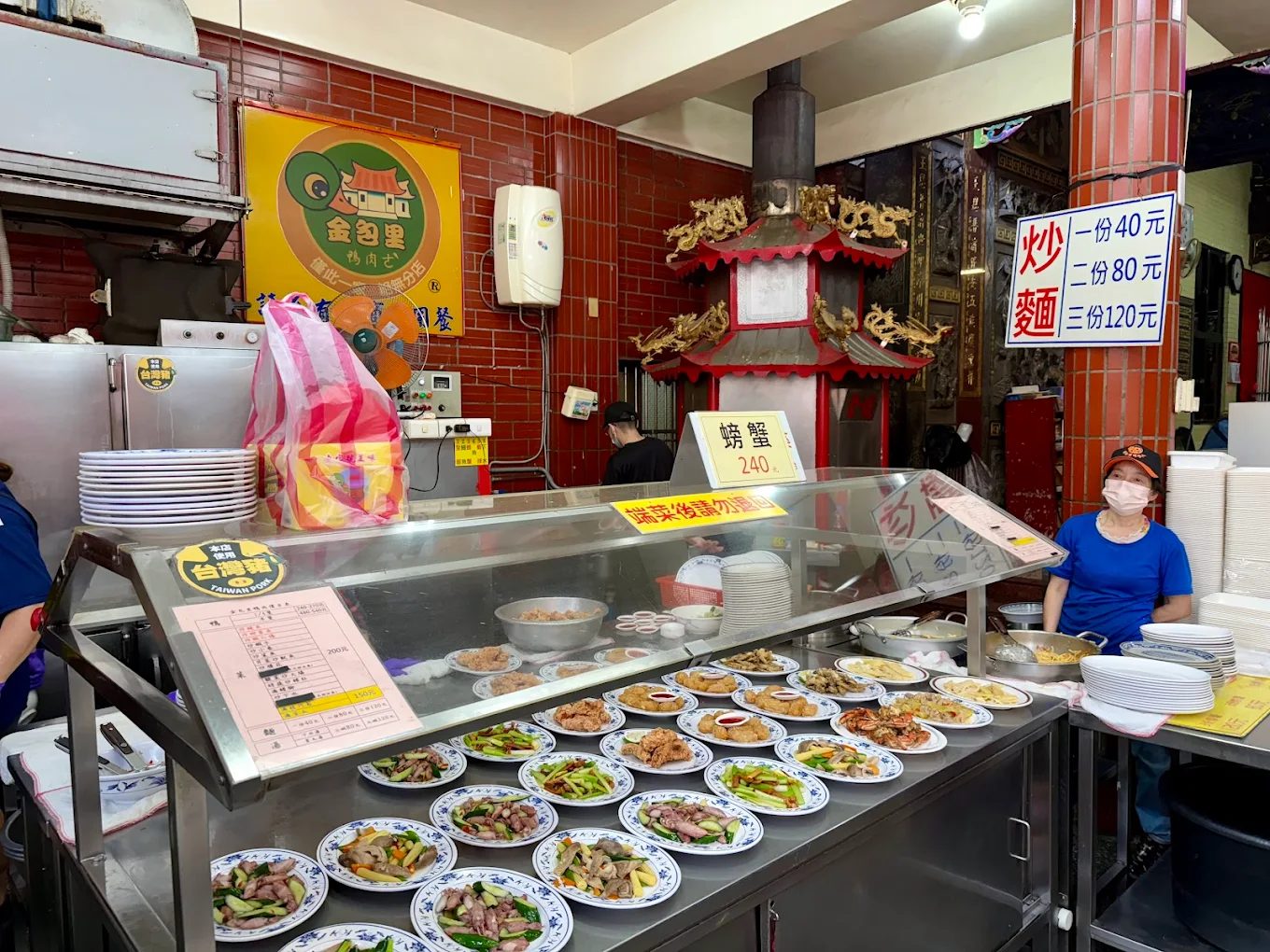 金山老街美食全攻略｜絕對不能錯過的5大美味