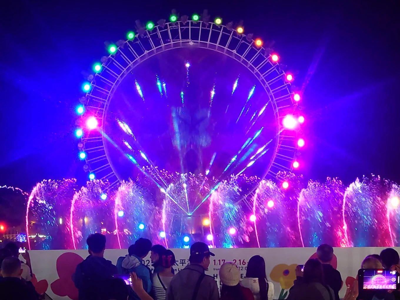 花蓮東大門夜市美食攻略｜必吃攤位＋原住民表演×小吃推薦懶人包