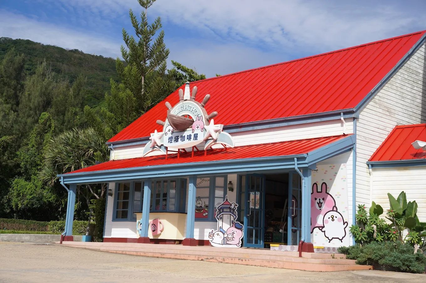 探索遠雄海洋公園：最佳親子旅遊目的地