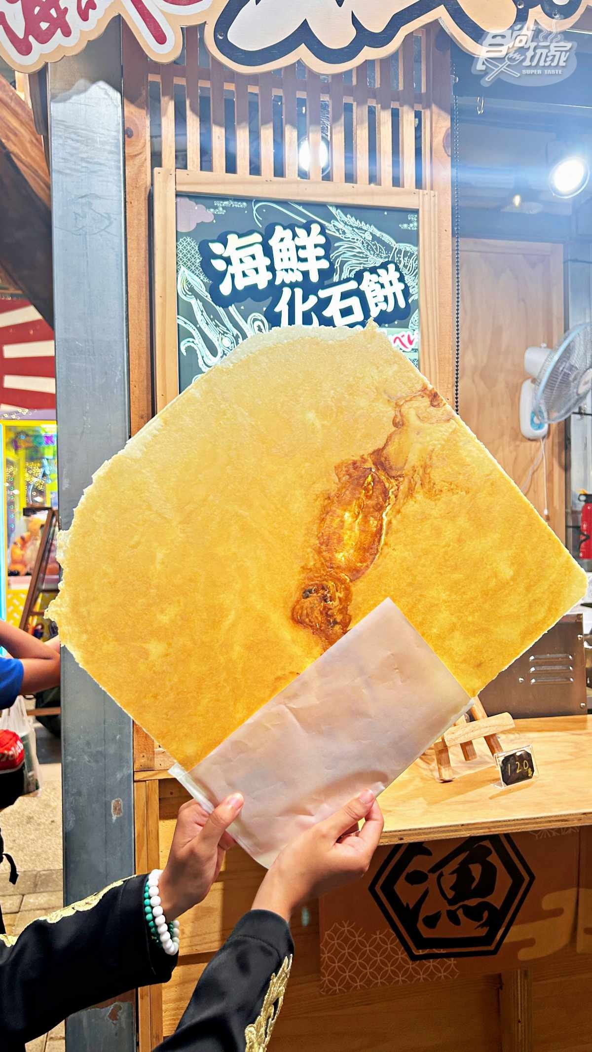 漁人町星光市集｜美食與浪漫的完美結合