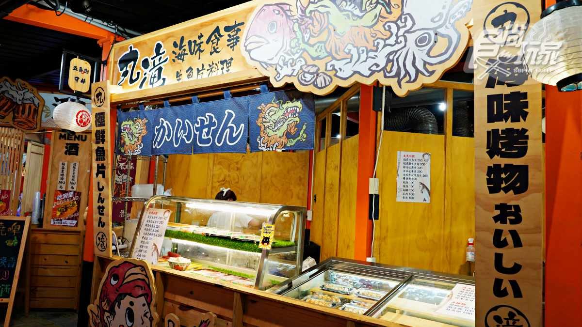 漁人町星光市集｜美食與浪漫的完美結合