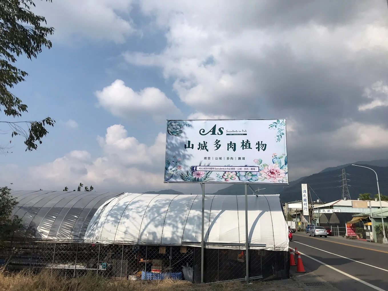 埔里景點推薦｜探索南投埔里必訪的五大景點