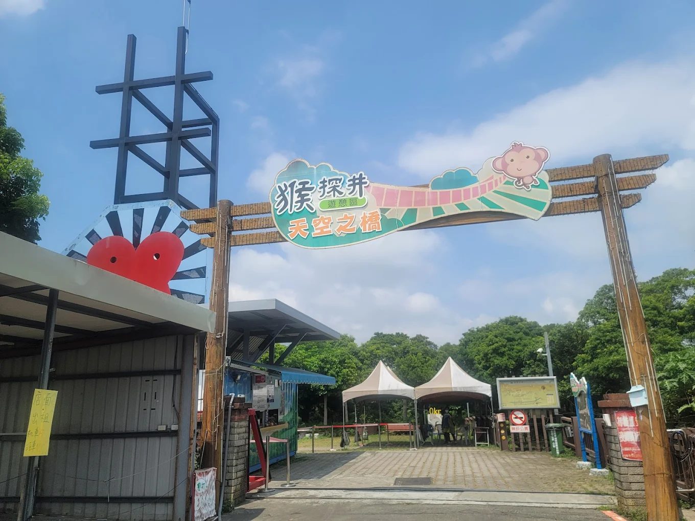 南投景點推薦|五大必訪絕美景點,讓你享受大自然的饗宴