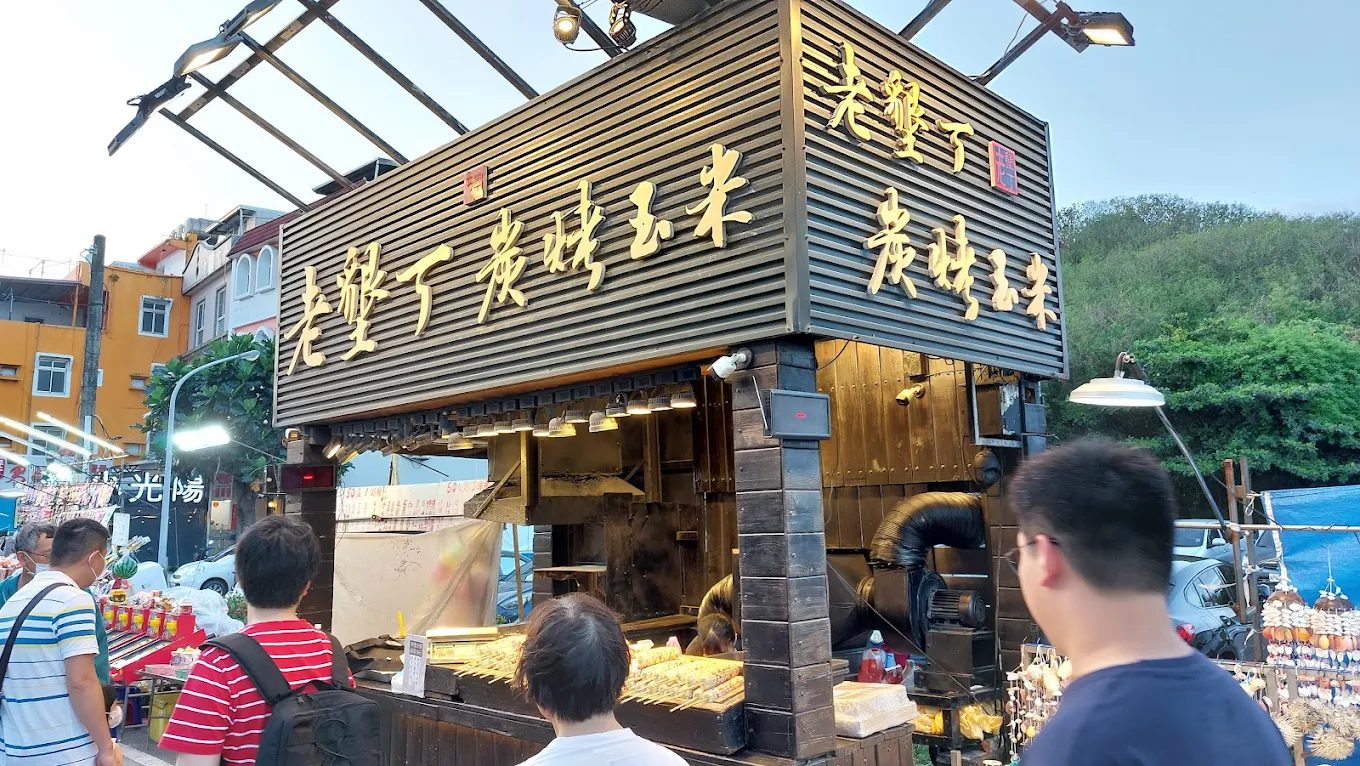 墾丁大街夜市必吃小吃與玩樂攻略