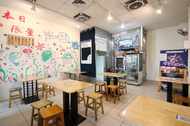 水里美食推薦：必吃的阿聰師什錦麵特輯