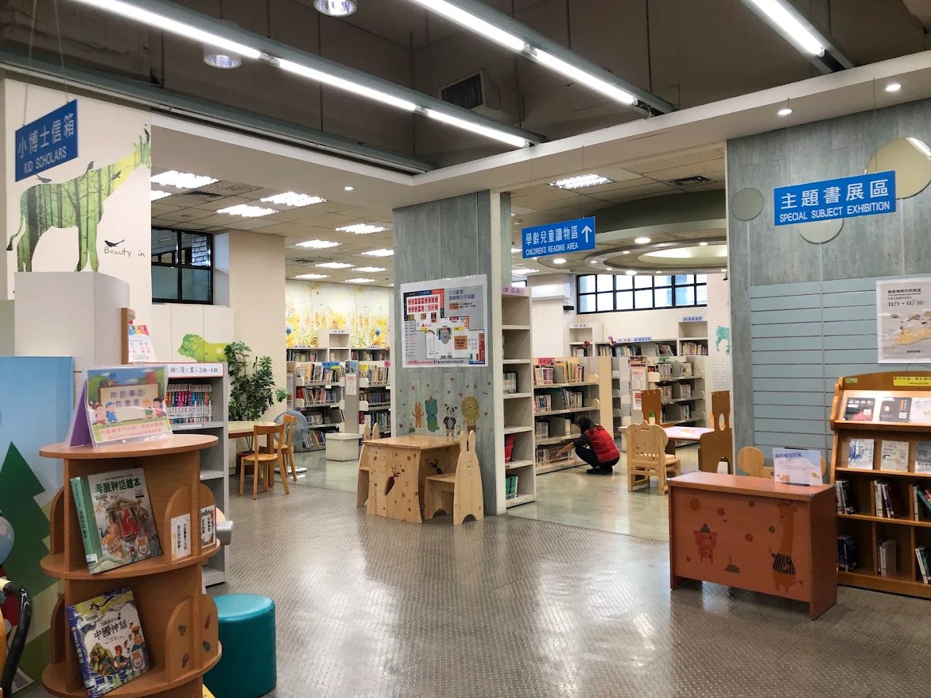 台北閱讀地圖|精選5大圖書基地,提升專注力與書香質感旅程