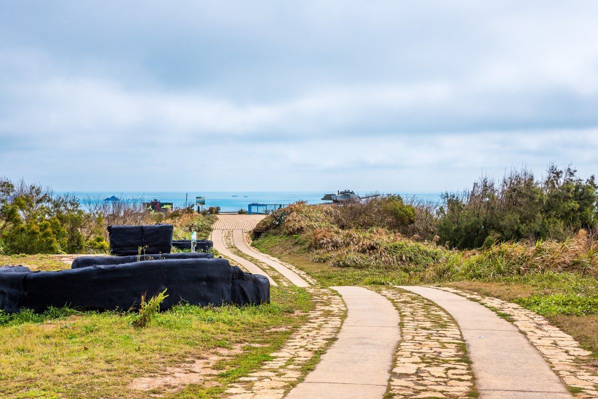 戰爭和平紀念公園展現馬祖深厚的軍事底蘊