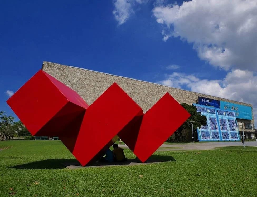 國立台灣美術館：融合自然、科技與藝術的場域