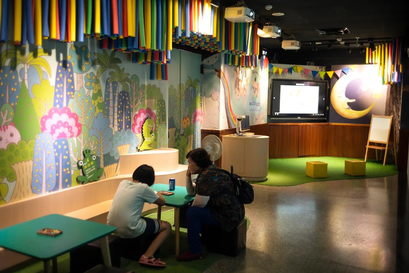 國立台灣藝術教育中心：推廣藝術教育的重要基地