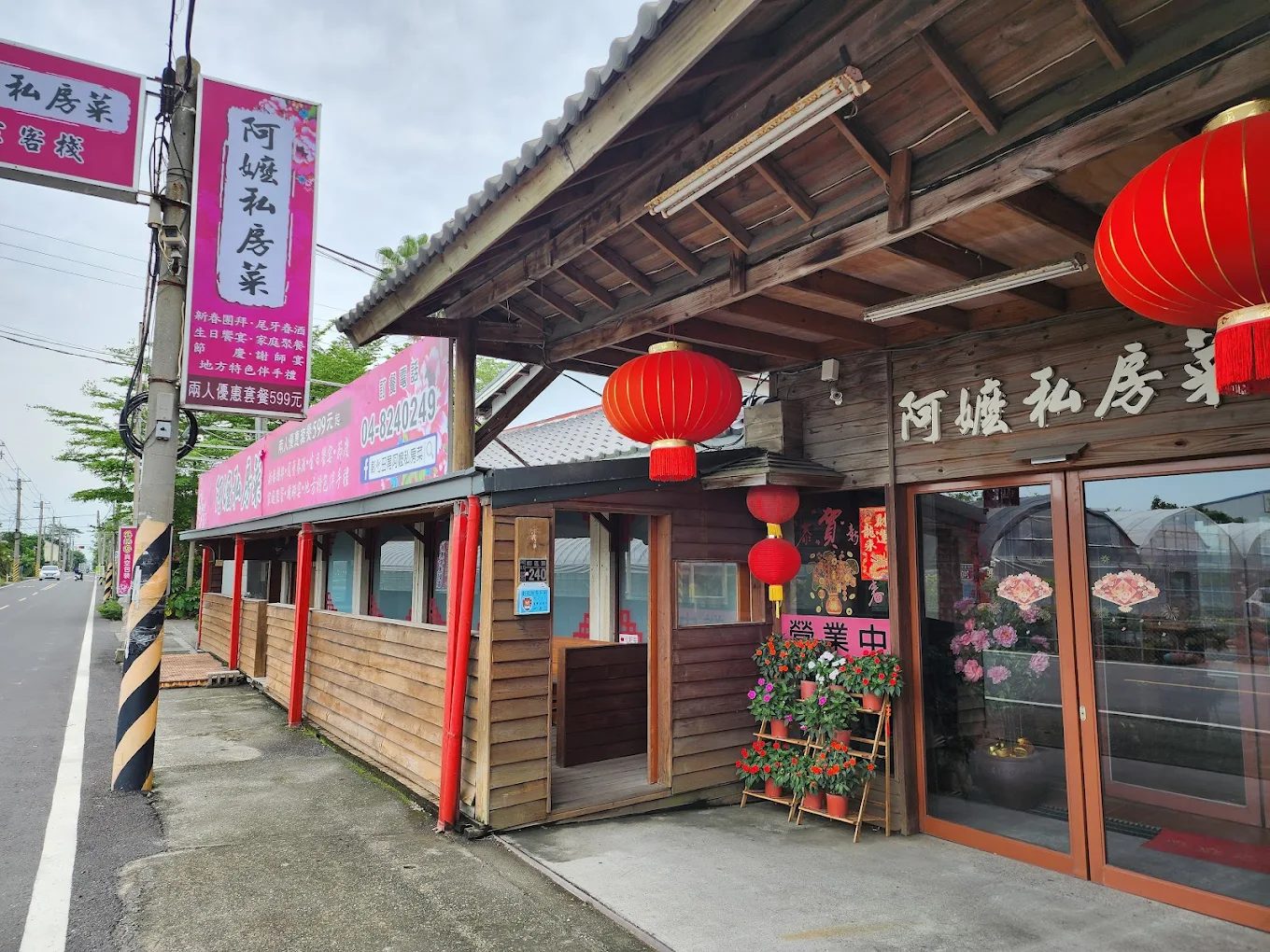 探索雲林景點：不容錯過的必訪之地