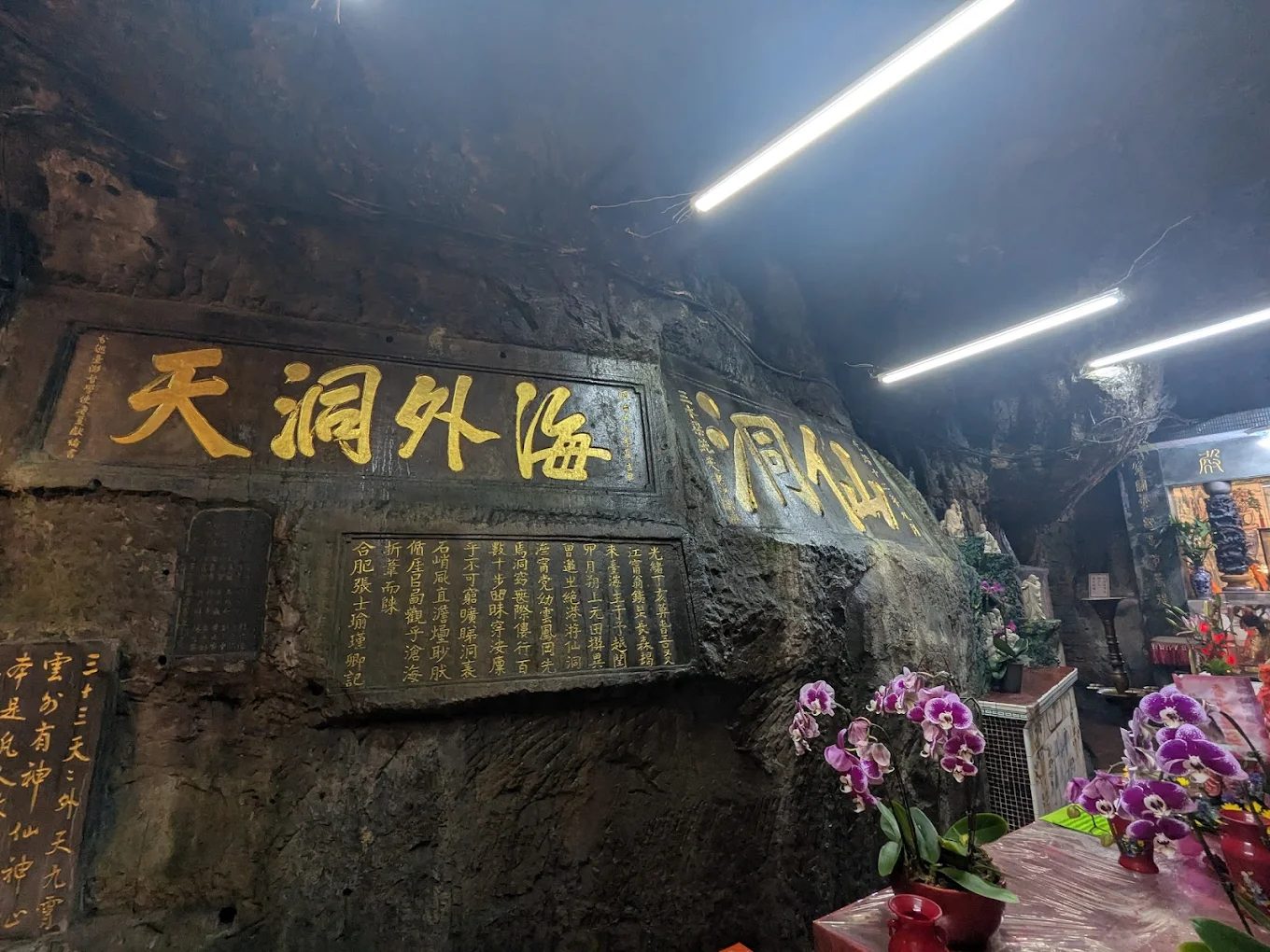 基隆景點探索：最佳觀光地點與必訪美食推薦