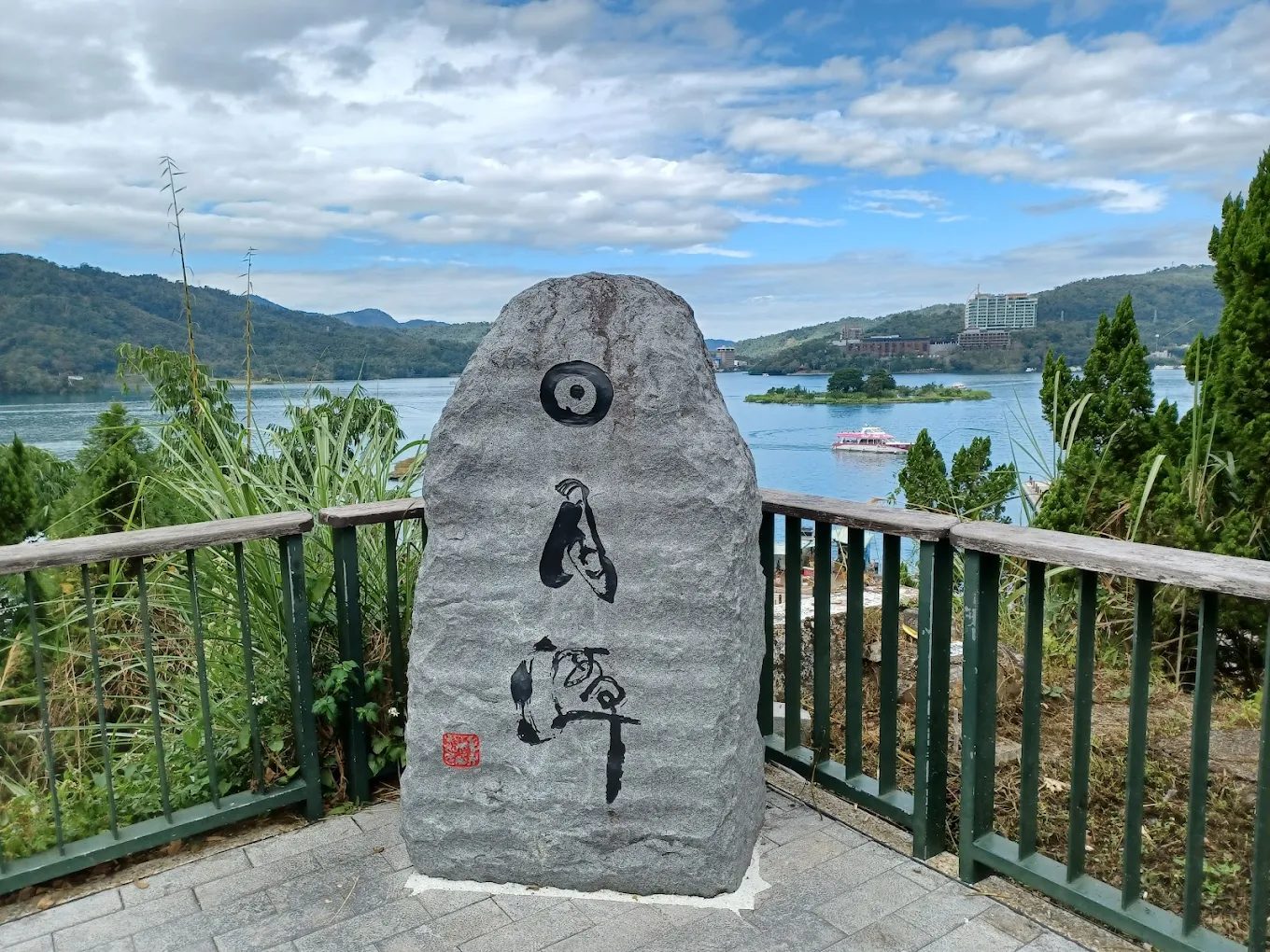 南投日月潭一日遊攻略｜水上活動、在地美食、住宿推薦與自駕交通指南一次看！