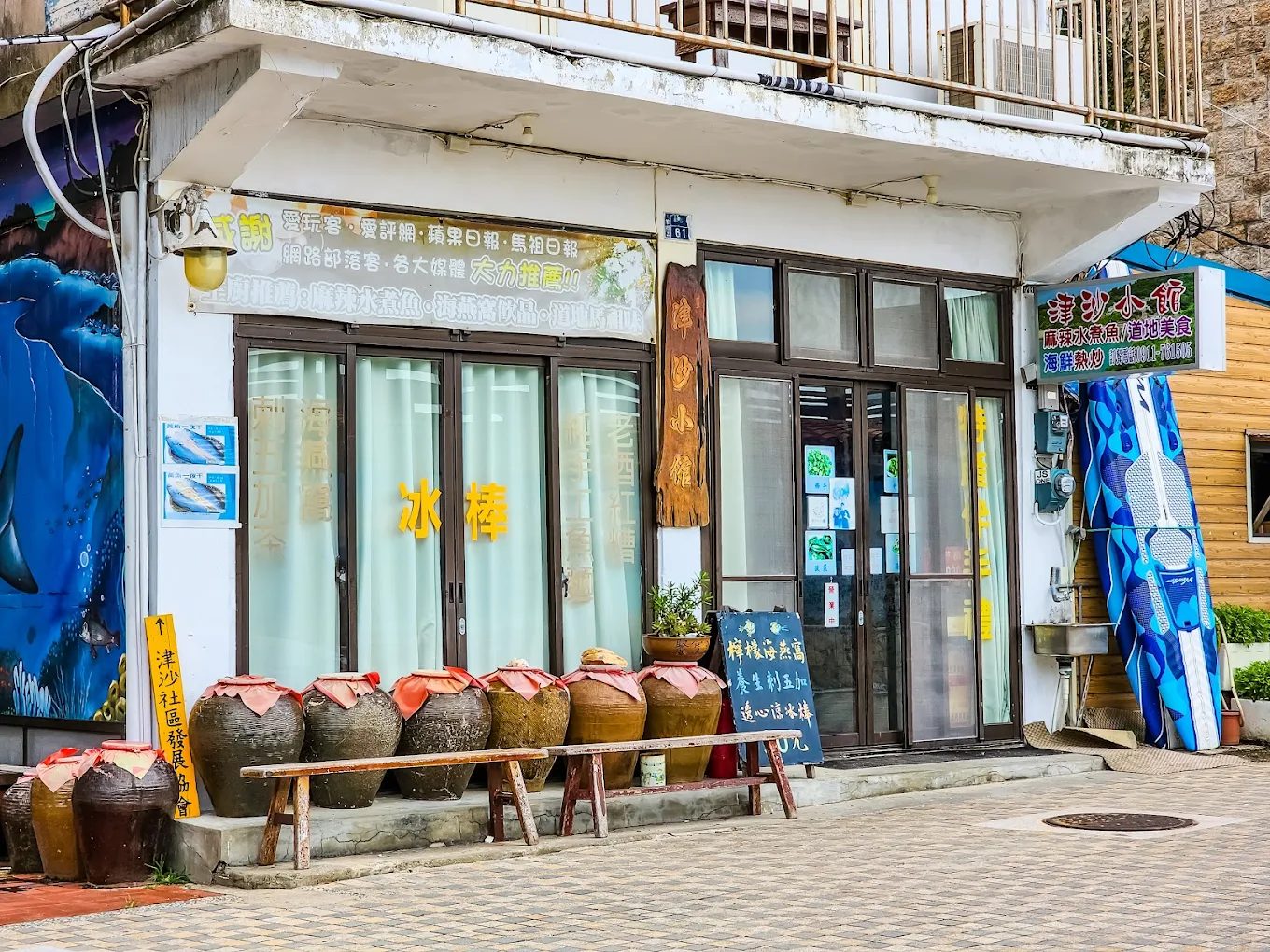 馬祖津沙村夜遊全攻略｜聚落美景、海景沙灘、美食住宿一次收錄！