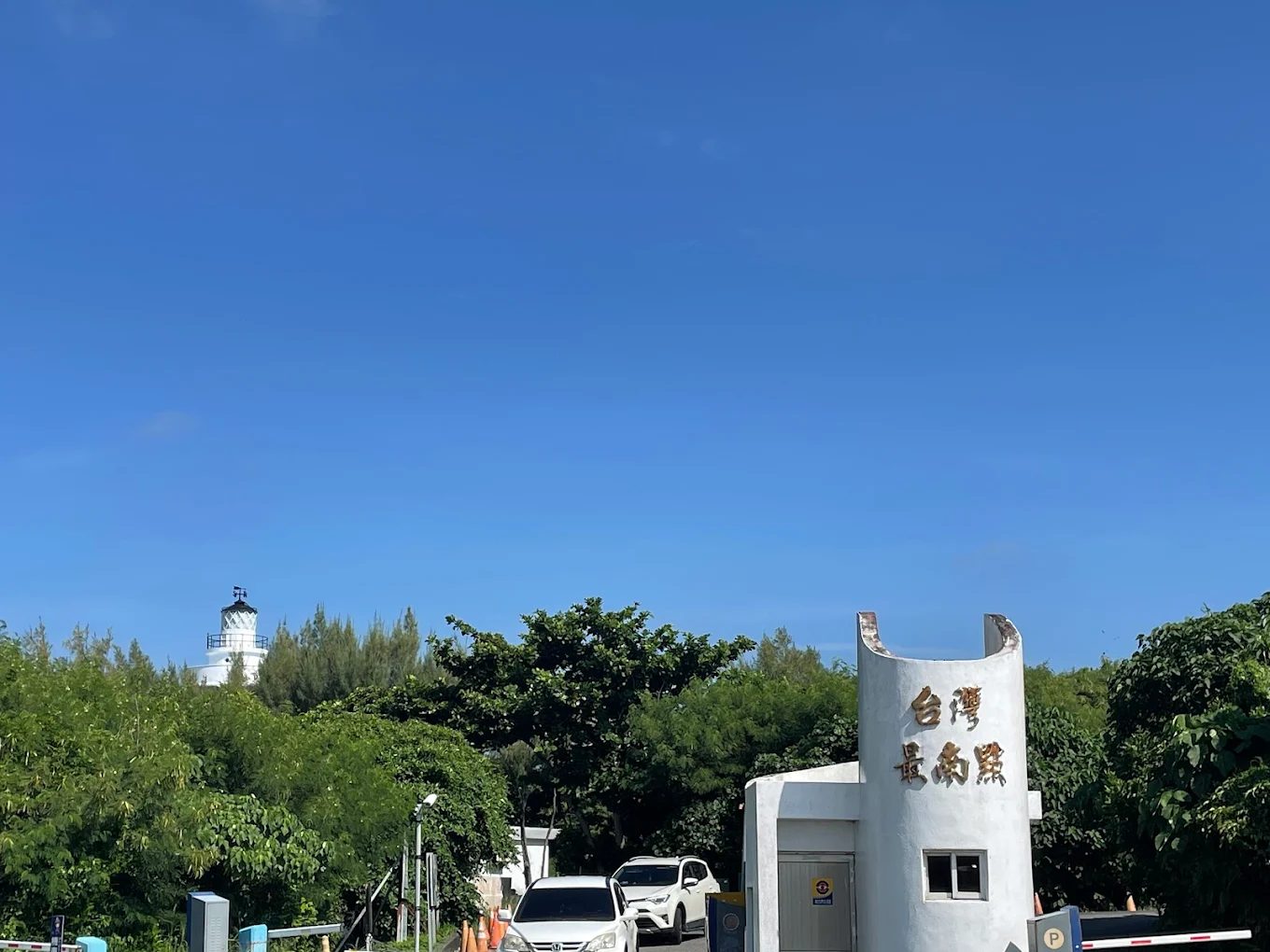 🌿 老梅沙灘與台灣海岸秘境特輯｜綠石槽奇景、浮潛導覽、日出攝影，走訪五大人氣濱海景點