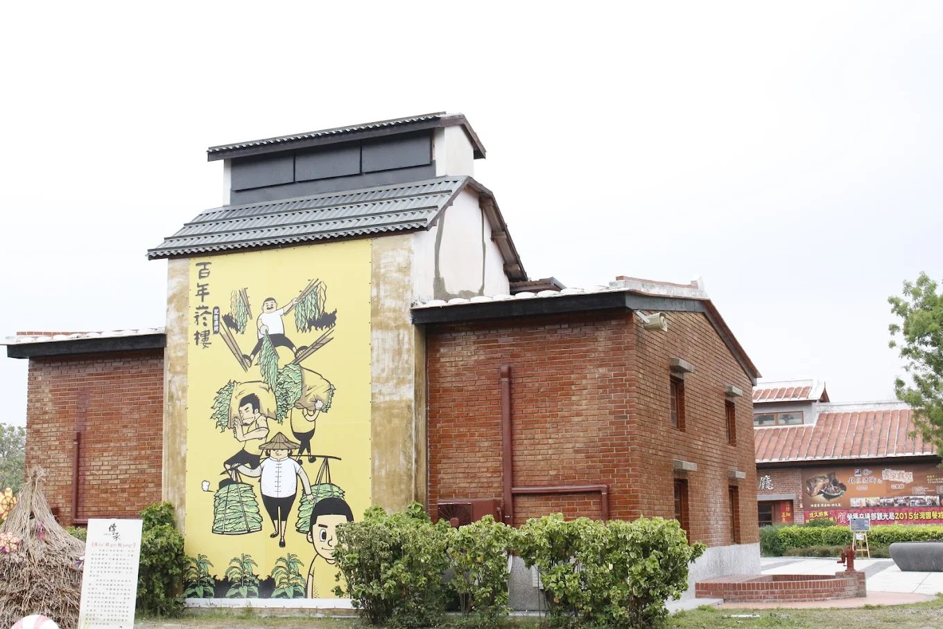深度玩屏東:5大人氣景點推薦,從夜市美食到文化體驗一次滿足