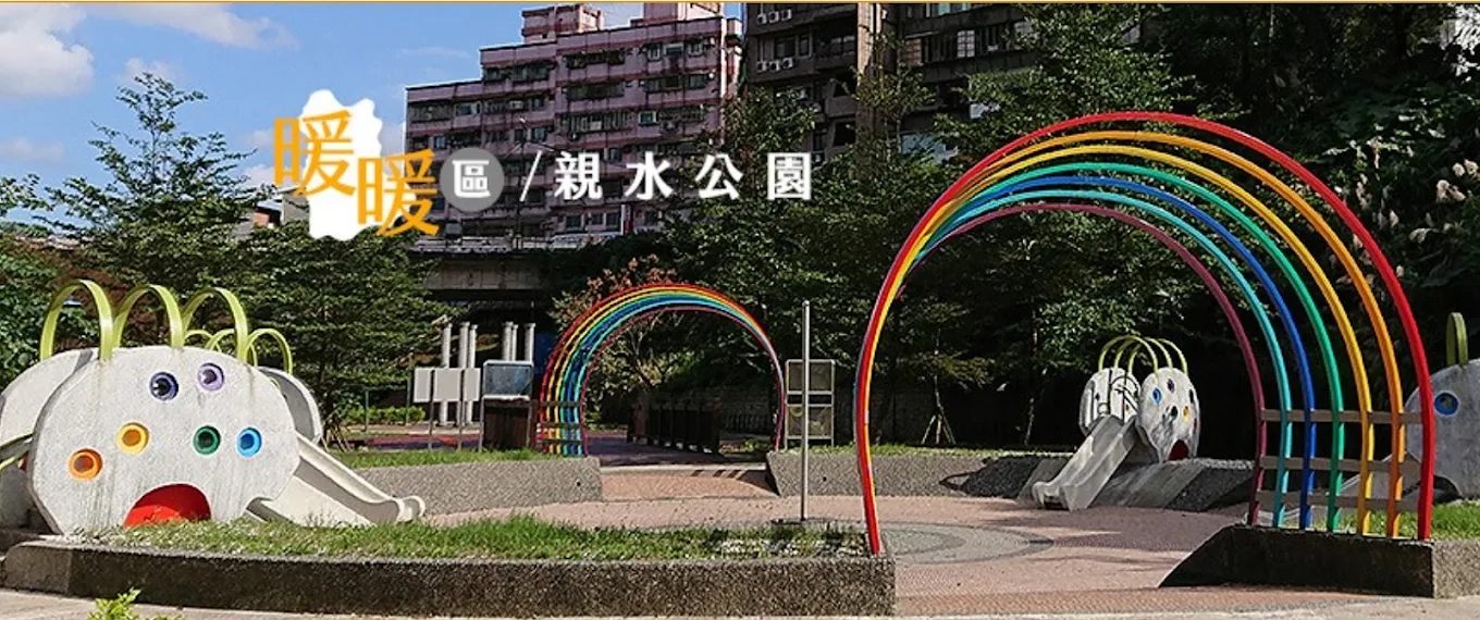 基隆一日遊攻略｜探訪和平島、國立海洋科技博物館等5大熱門景點