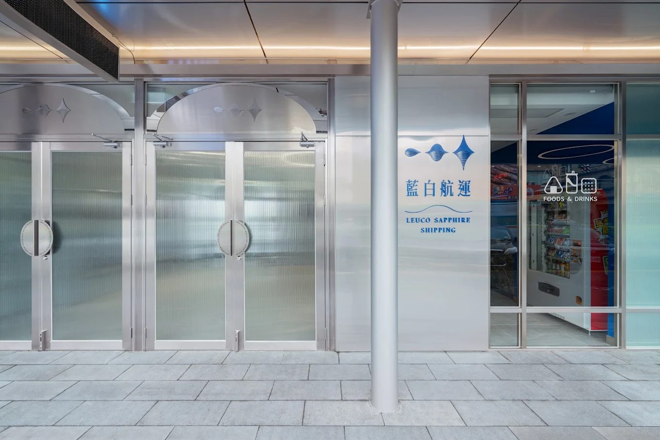 東港至小琉球最便捷選擇！藍白航運渡輪介紹｜票價、航班、服務亮點一次看
