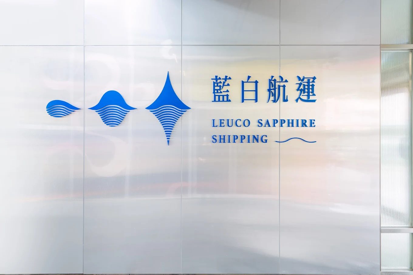 東港至小琉球最便捷選擇！藍白航運渡輪介紹｜票價、航班、服務亮點一次看
