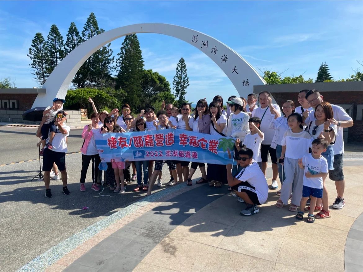 花甲少年趣旅行：探索台南的隱藏寶藏與故事