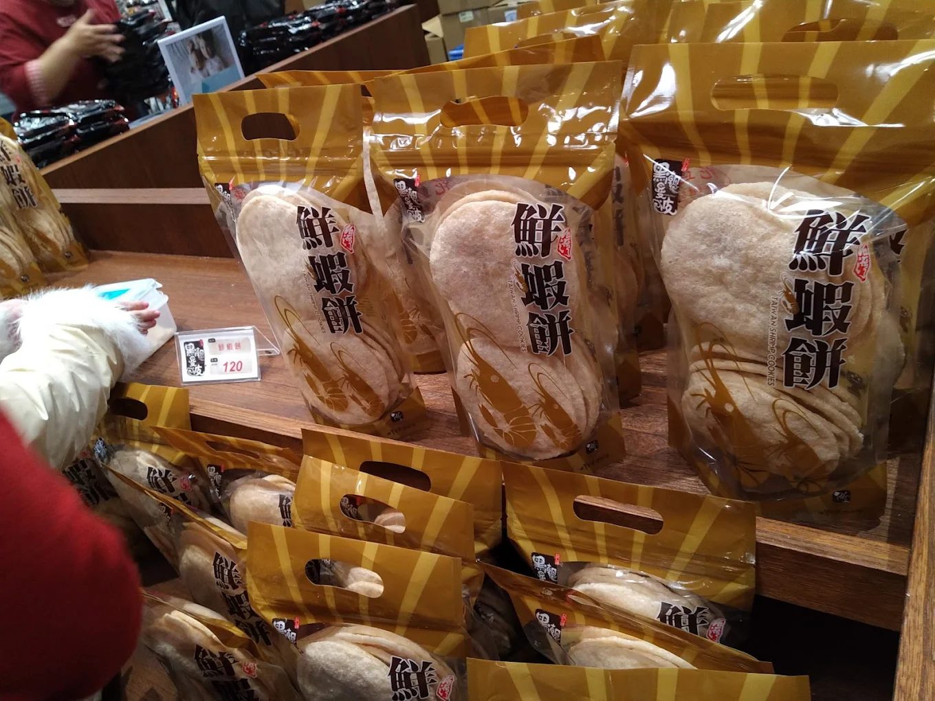 七星柴魚博物館｜玩中學的親子海洋小旅行