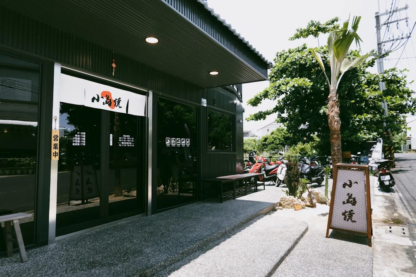 小琉球自由行全攻略:潛水、浮潛、餐廳、住宿一次看!