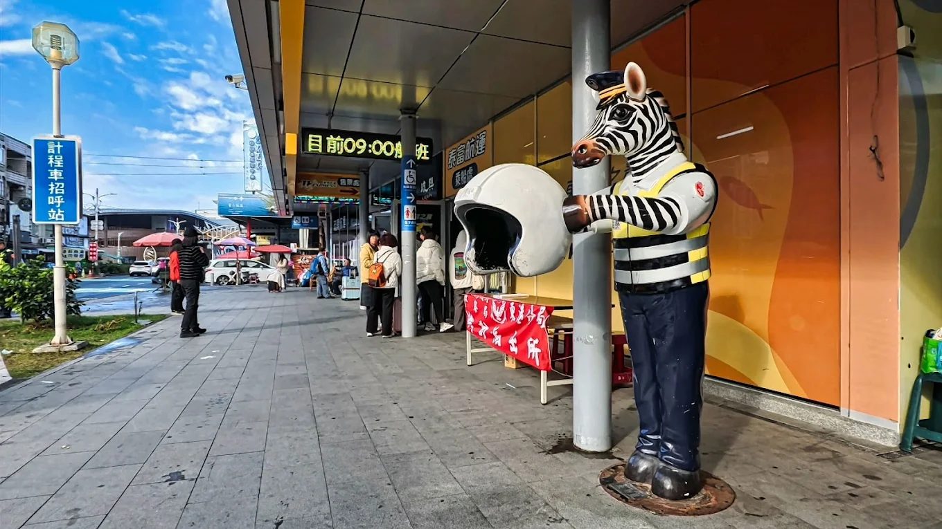 小琉球交通套票:獲得最佳旅遊體驗的秘密武器