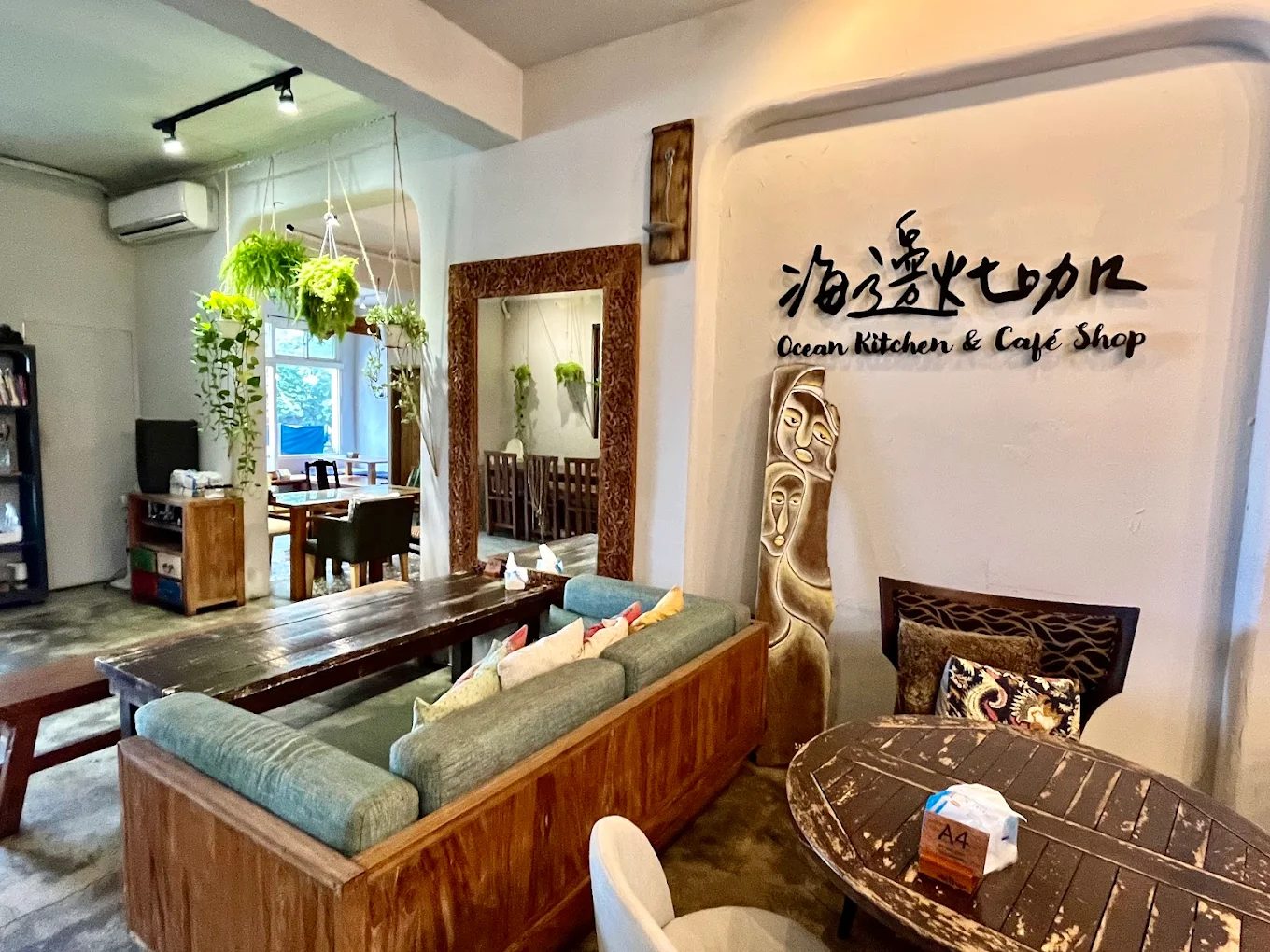 芝蘭公園一日遊攻略｜新北三芝親子景點推薦、海景步道、美食與住宿全收錄