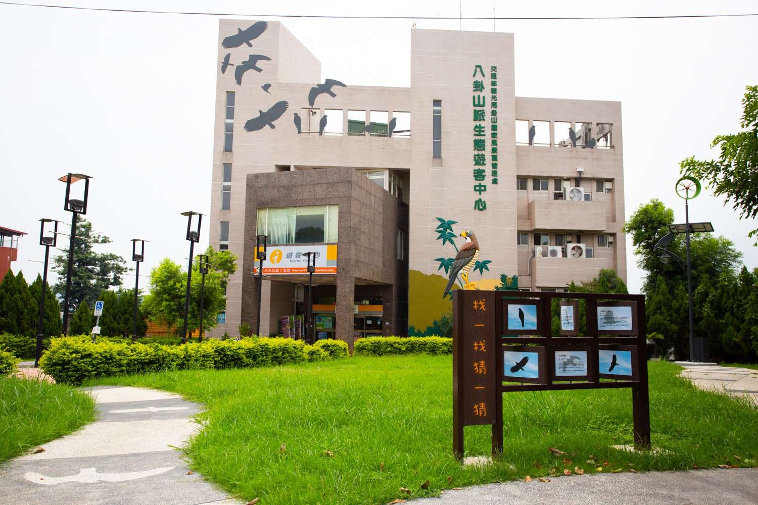 彰化景點推薦：探索八卦山、南天宮地獄與更多特色景點