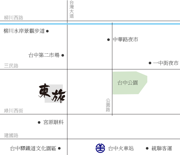 探索台中東旅 Hotel East Taichung：你不可錯過的住宿選擇