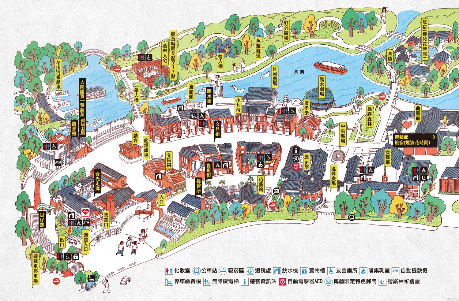 宜蘭傳藝園區：探索台灣傳統文化的最佳去處