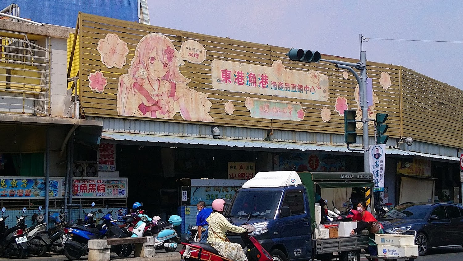 東港一日遊推薦！探索東港五大必訪景點｜自然美景、海鮮市場與宗教文化一次體驗