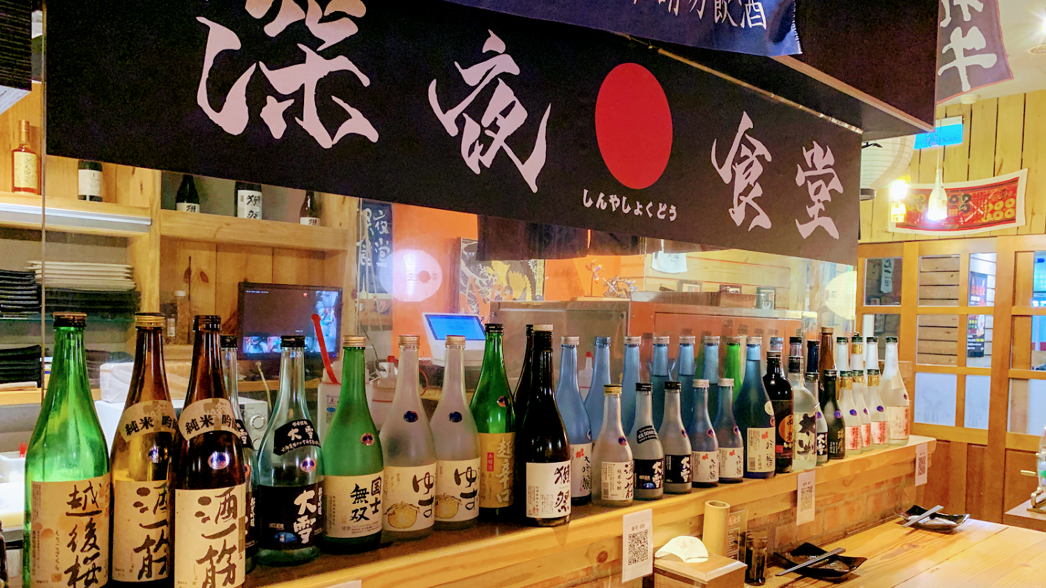 新竹美食精選推薦｜在地人氣餐廳，從日料無菜單到台灣小吃全都不能錯過！