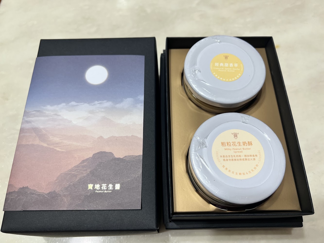 🧧新竹伴手禮推薦｜精選人氣甜點名店，送禮自用兩相宜！