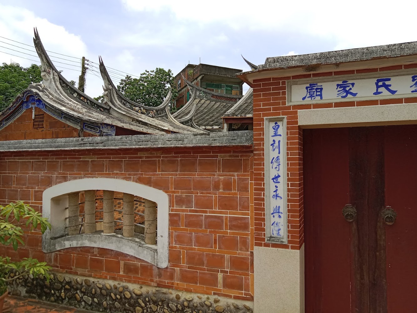 🌿【新埔旅遊全攻略】探索日圓公園、老街美食與登山步道,一日遊這樣玩最精彩!