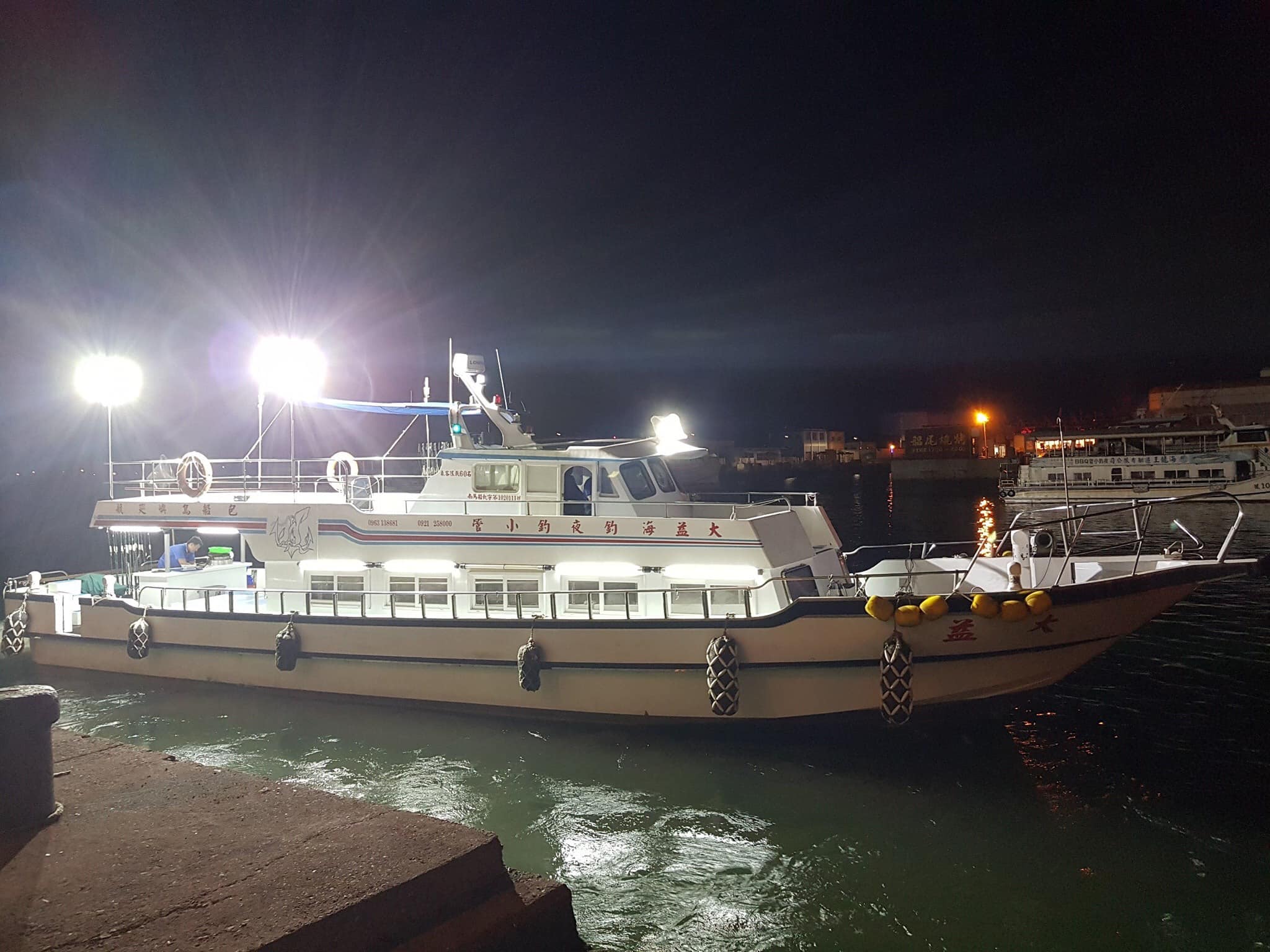 澎湖旅遊攻略：如何挑選最佳的夜釣小管體驗