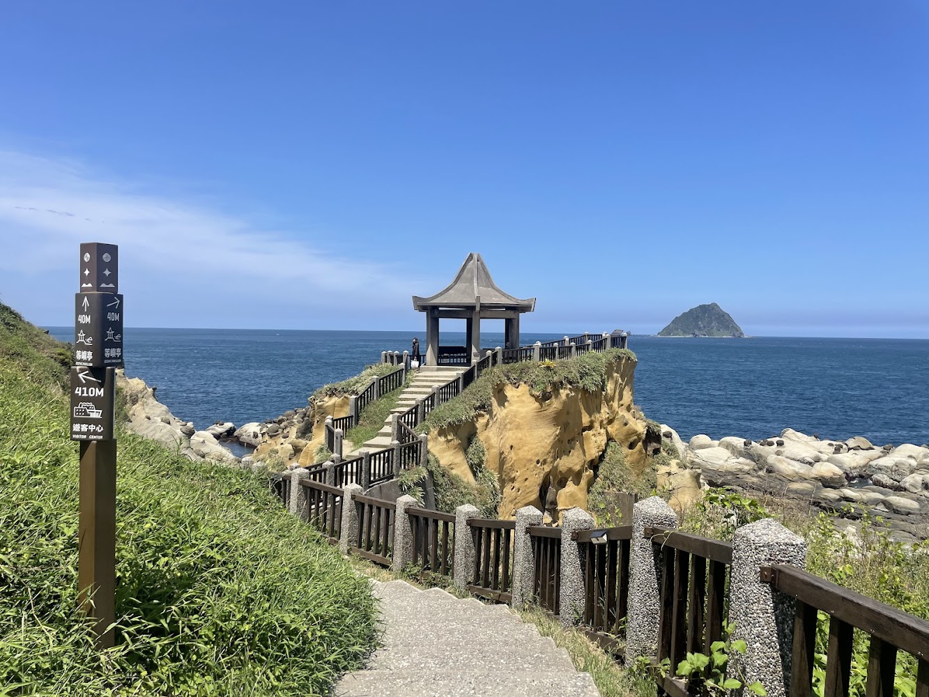 影片|基隆一日遊攻略:探索和平島、暖暖水岸公園與海事廣場的完美行程
