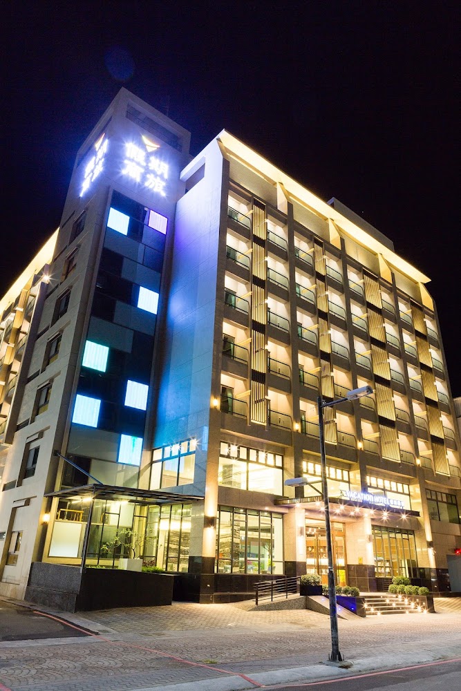 假期住宿推薦:精選讓你享受愉快假期的理想飯店