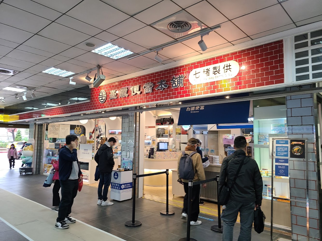 探索鐵路便當的美味世界:台鐵便當的魅力與佳選