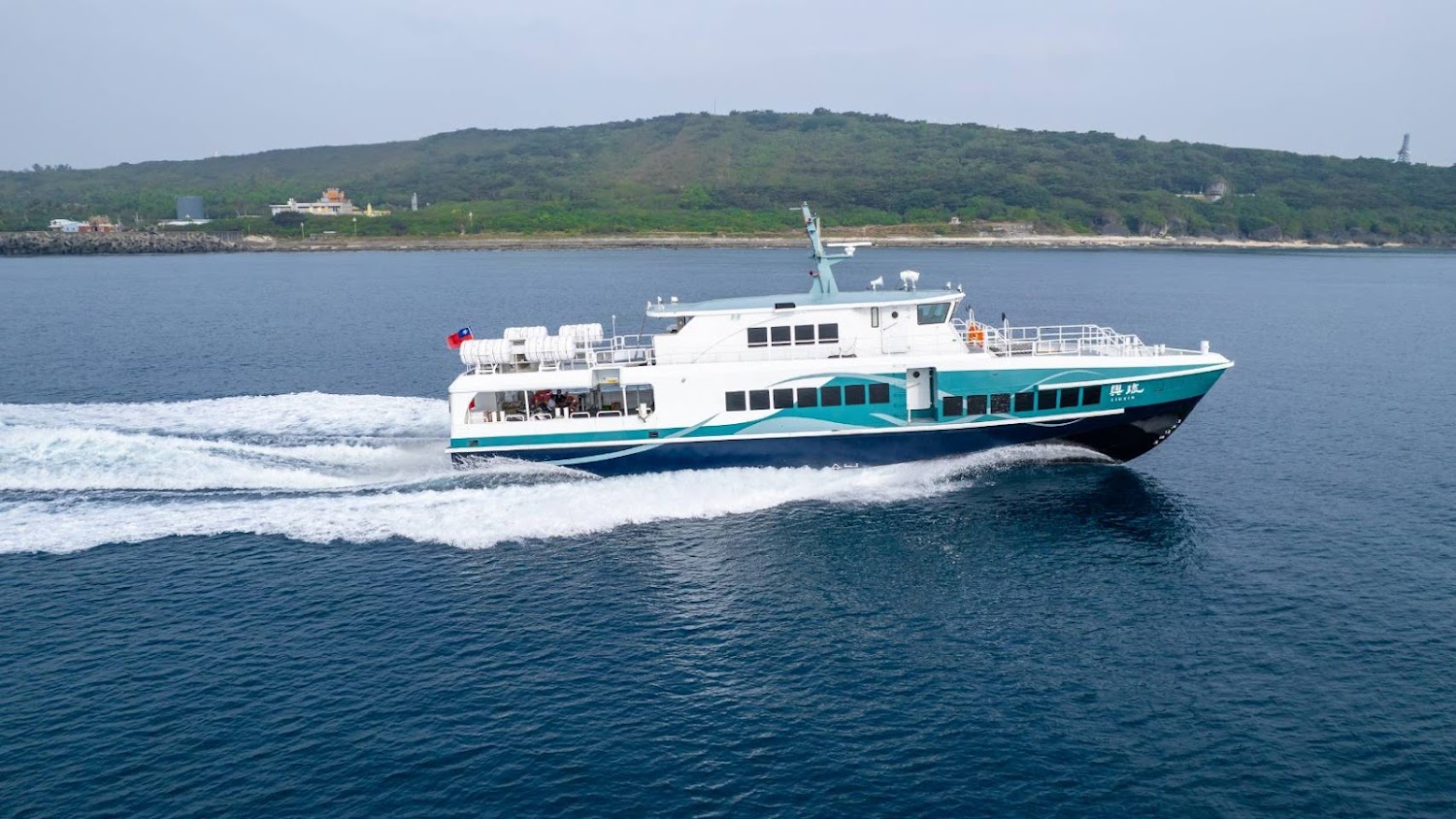 琉興航運（東港-小琉球）公營交通船｜小琉球交通套票：獲得最佳旅遊體驗的秘密武器