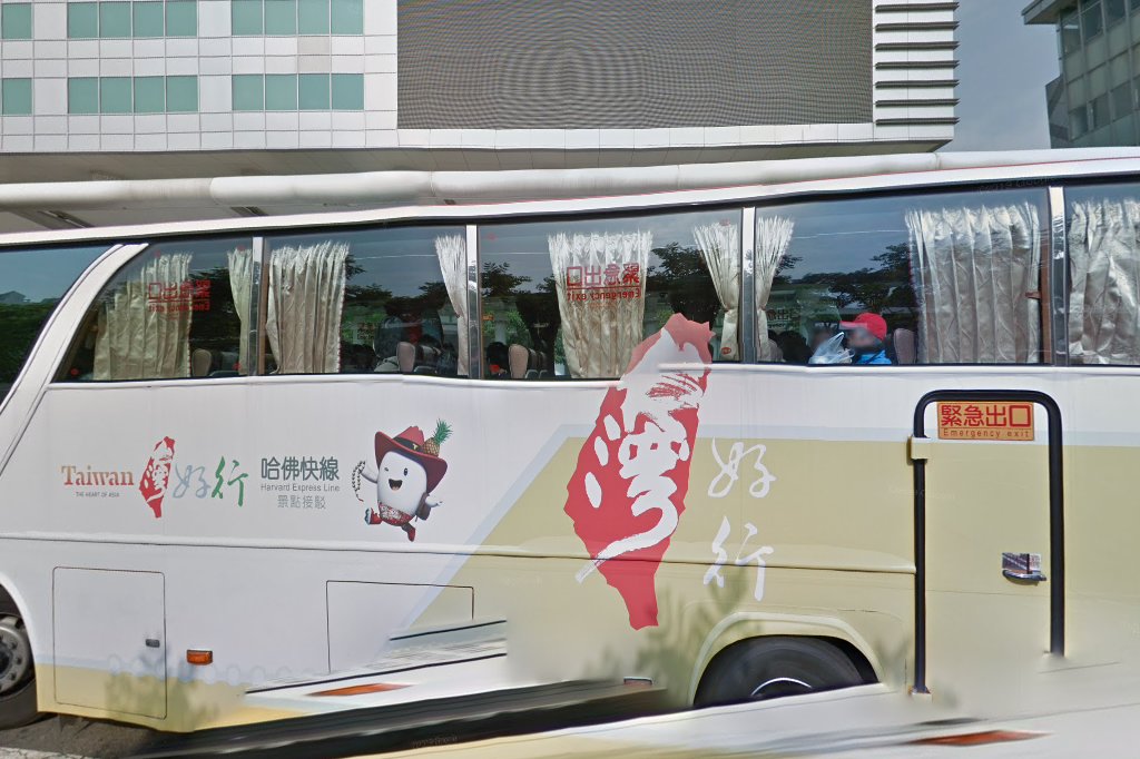 墾丁快線完整攻略|高雄直達墾丁、景點美食推薦一次看!